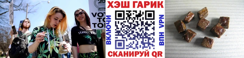 hydra вход  Чкаловск  ГАШ Premium  как найти  