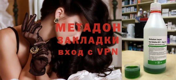 кокс Козловка