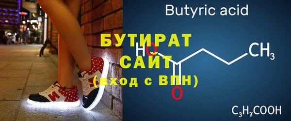 дживик Киренск