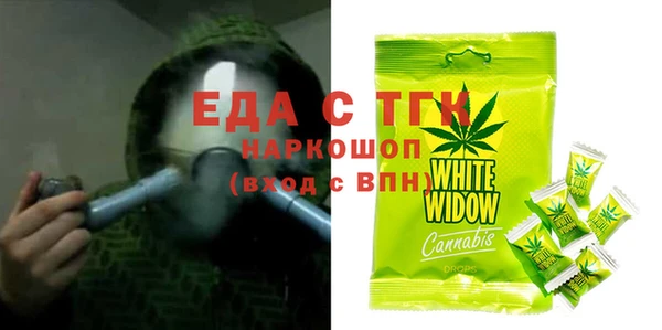 MDMA Карпинск