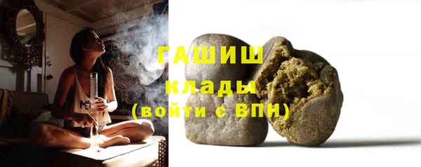 марихуана Киреевск