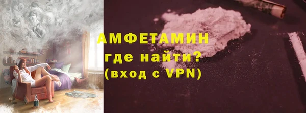 марихуана Киреевск