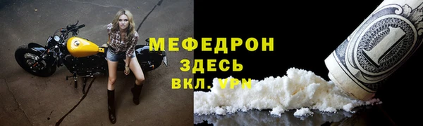 дживик Киренск