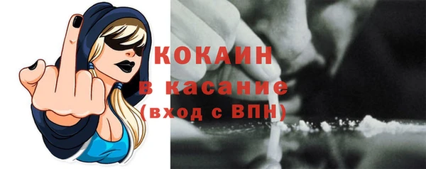 кокс Козловка