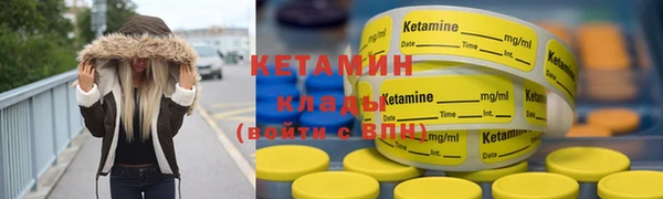 дживик Киренск