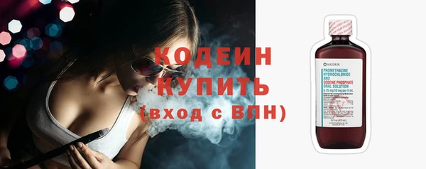 MDMA Нижний Тагил