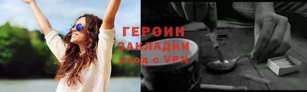 кокс Козловка