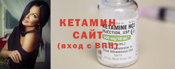 кокс Козловка