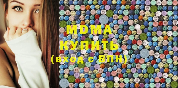 дживик Киренск