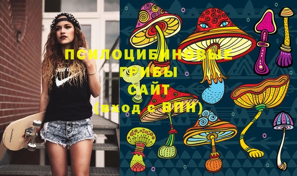 марихуана Киреевск