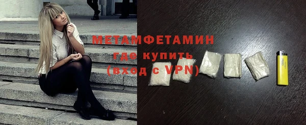 кокаин Кодинск
