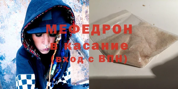 дживик Киренск