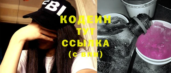 кокс Козловка