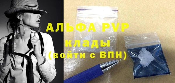 МДПВ Козельск