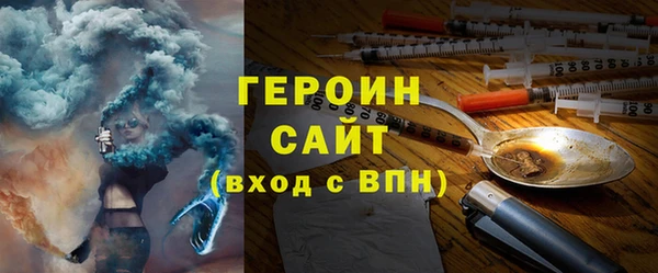 марихуана Киреевск