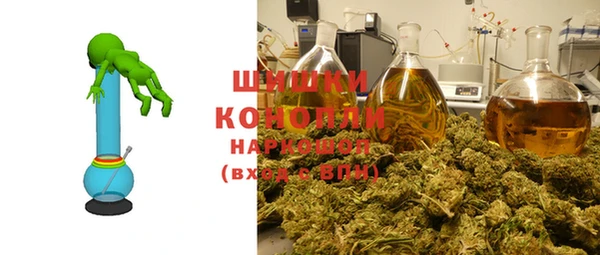 скорость mdpv Касимов
