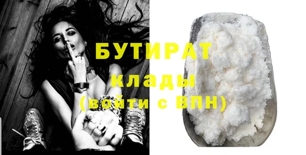 дурь Лиски