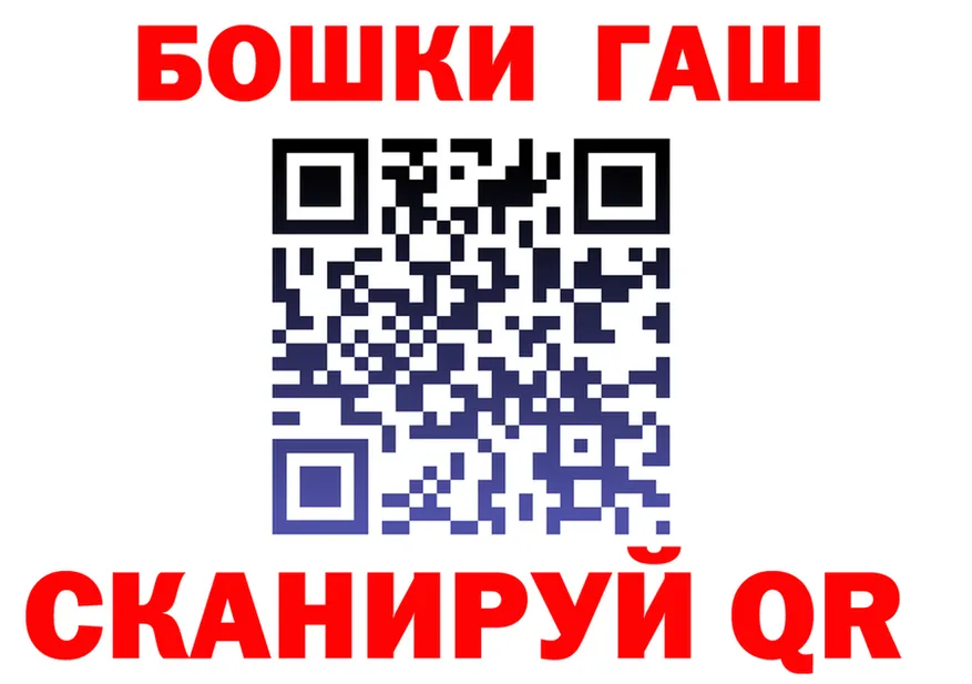 A-PVP VHQ зеркало площадка kraken Чкаловск